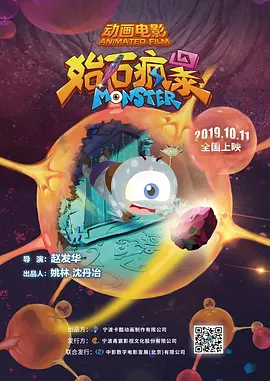 丝袜美女爽爆91